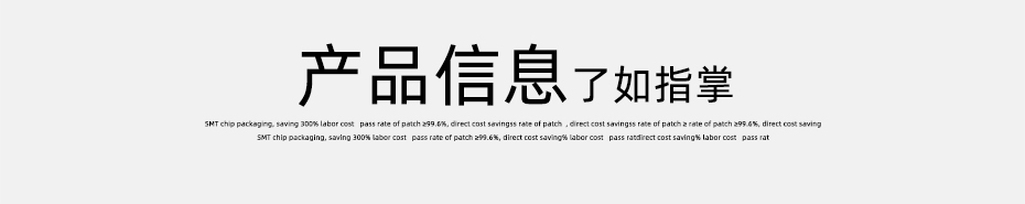 fpc连接器pin-fpc 0.5 连接器fpc连接器双面-宏利