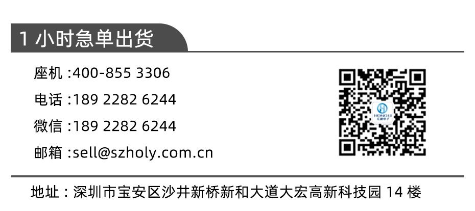 fpc连接器pin-fpc 0.5 连接器fpc连接器双面-宏利