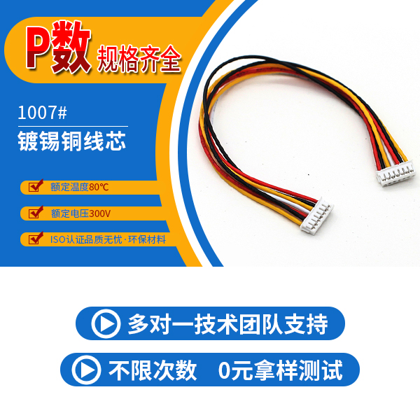 http://stbfk.com/Product/jjzh15mmst.html
