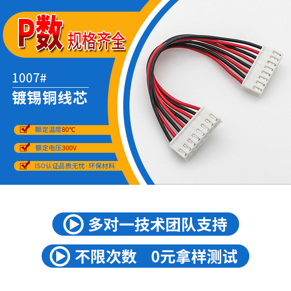 http://stbfk.com/Product/vh396mmstd.html