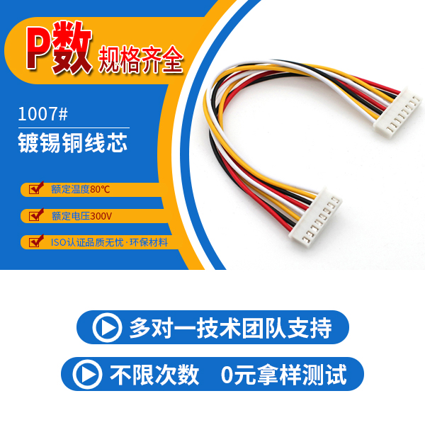 http://stbfk.com/Product/jjxh254mms.html