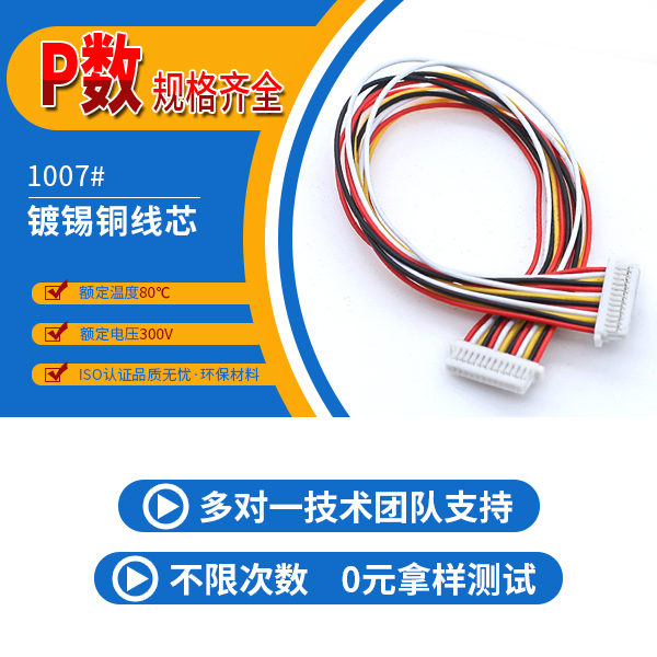 http://stbfk.com/Product/jjsh10mmst.html