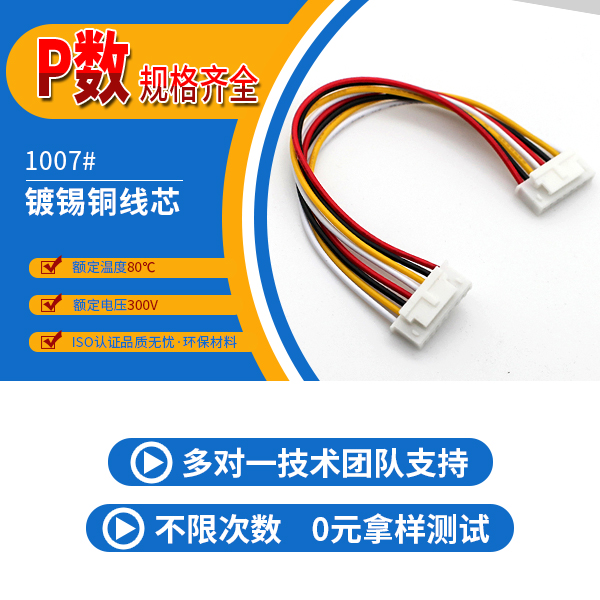 http://stbfk.com/Product/jjxhb254mm.html