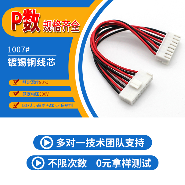 http://stbfk.com/Product/vh396mmstd.html