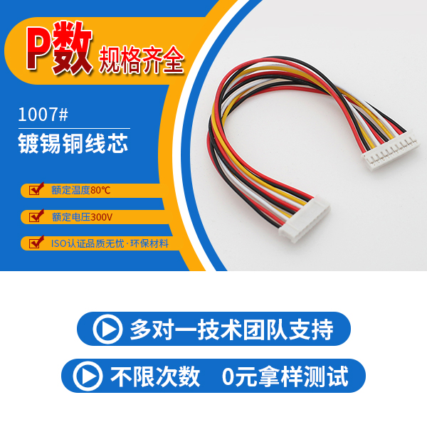 http://stbfk.com/Product/ph20mmstdz.html