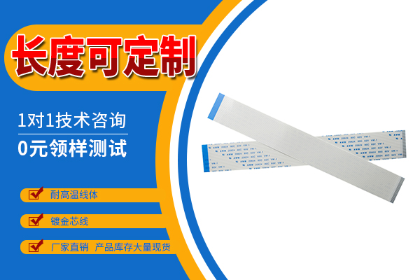 http://stbfk.com/Product/ffcfpcbpdlr.html