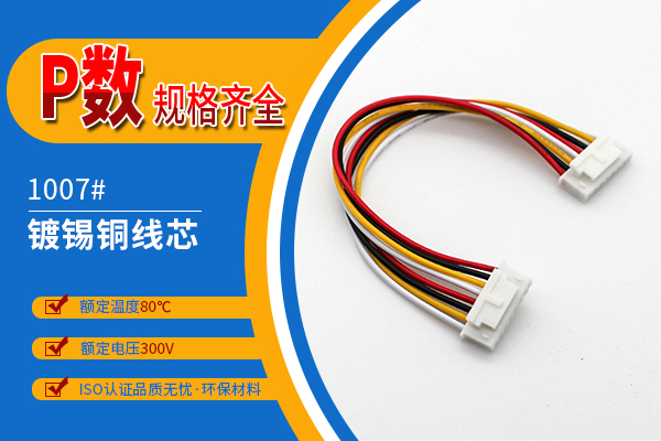 http://stbfk.com/Product/jjxhb254mm.html