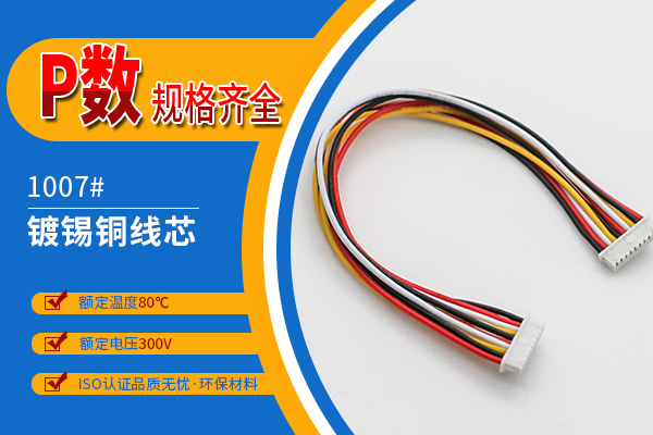 http://stbfk.com/Product/jj125mmstd.html