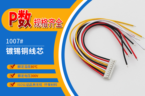 http://stbfk.com/Product/ph20mmjjdt.html