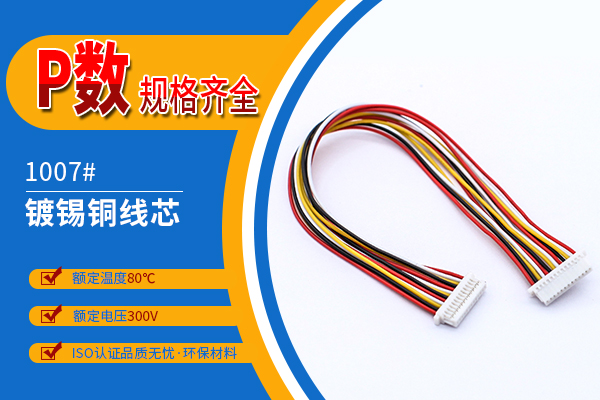 http://stbfk.com/Product/jjsh10mmst.html