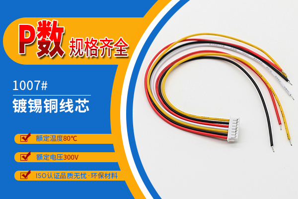 http://stbfk.com/Product/zh15mmdtlj.html