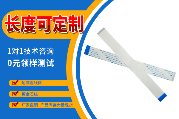 http://stbfk.com/Product/ffcfpcpxjj.html
