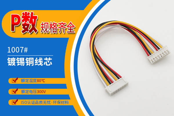 http://stbfk.com/Product/jjxh254mms.html