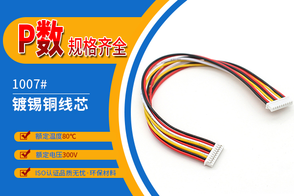 http://stbfk.com/Product/jj125mmstd.html