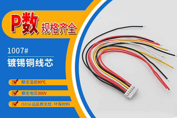 http://stbfk.com/Product/ph20mmjjdt.html