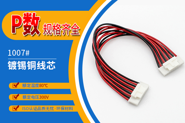 http://stbfk.com/Product/hy20mmjjst.html