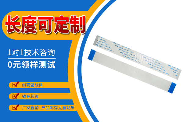 http://stbfk.com/Product/ffcfpcjj05.html