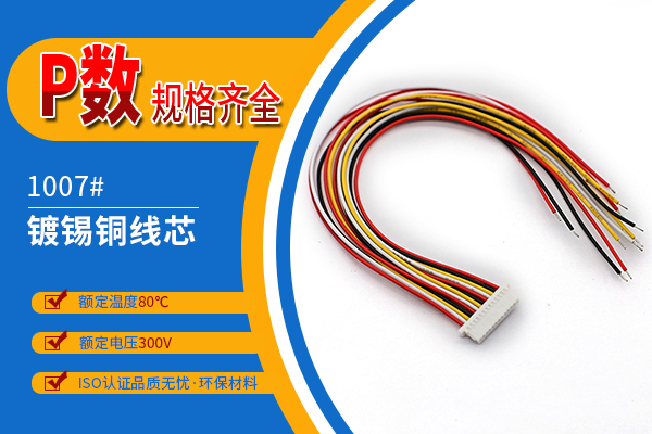 http://stbfk.com/Product/jjsh10mmdt.html