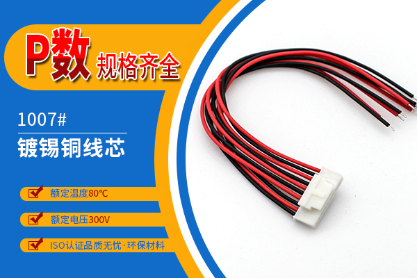 http://stbfk.com/Product/hy20mmdtdk.html