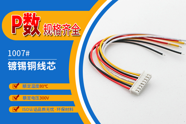 http://stbfk.com/Product/xh254mmdzx.html