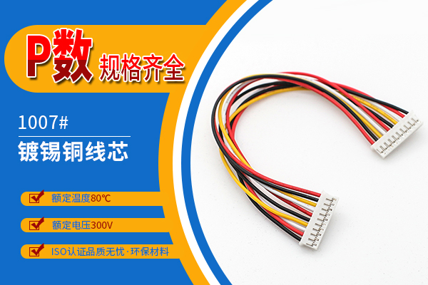 http://stbfk.com/Product/ph20mmstdz.html