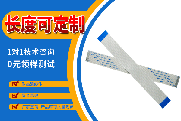 http://stbfk.com/Product/fpcffcbpxr.html