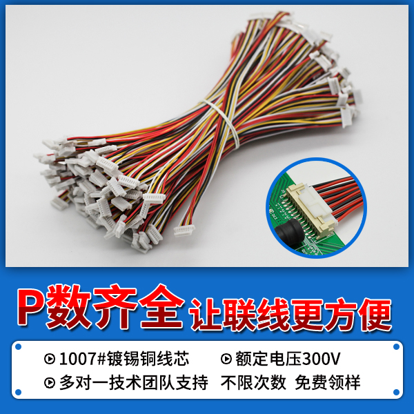 http://stbfk.com/Product/jjsh10mmst.html