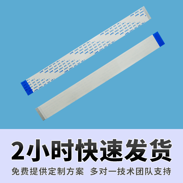 http://stbfk.com/Product/ffcfpcpxjj.html