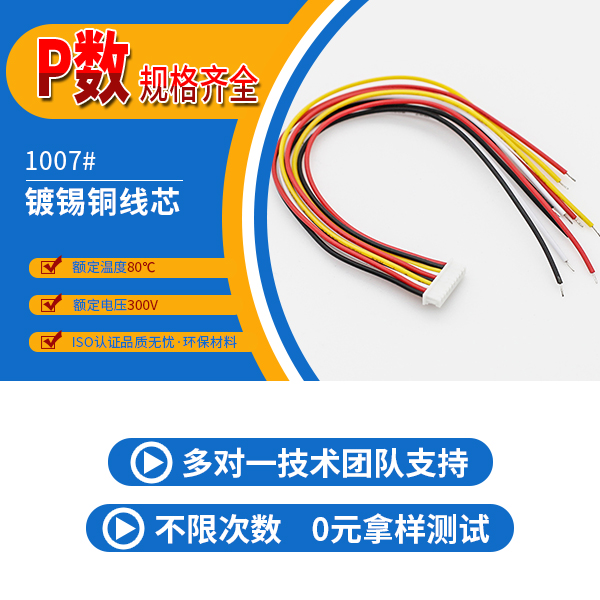 http://stbfk.com/Product/jj125mmdtx.html