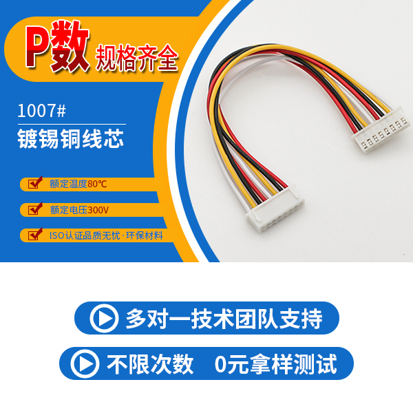 http://stbfk.com/Product/jjxh254mms.html